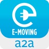 A2A E-moving - iPhoneアプリ