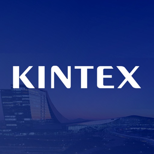킨텍스