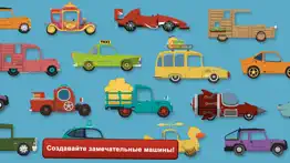 Веселое рабочее место айфон картинки 3