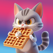 Icon for Hangry Cats - Cacod Studios App