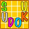 Sudoku- icon