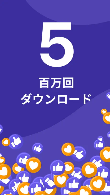 ワイキー・(Wakie)コミュニティー：人と話しましょう