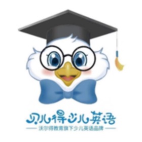 螢幕擷取畫面 (3) 贝儿得