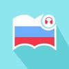 莱特俄语阅读听力 icon