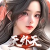 천외천