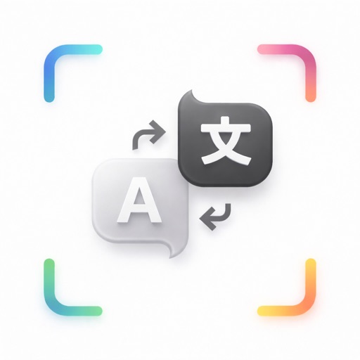 Bobo 번역 - AI 화면 번역 App Icon - colinkoko