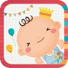 Baby Invitation Card Maker icon
