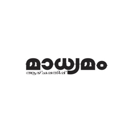 Madhyamam Weekly