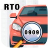 Vahan Master Rto Vehicle Info icon