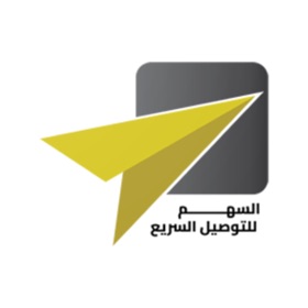 螢幕擷取畫面 (4) السهم للتوصيل السريع