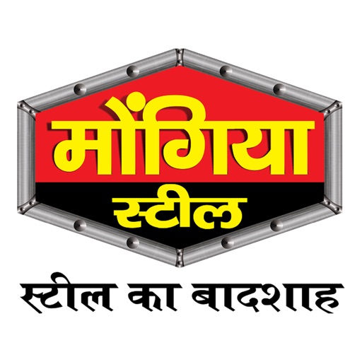 Mongia Steel Arch Club