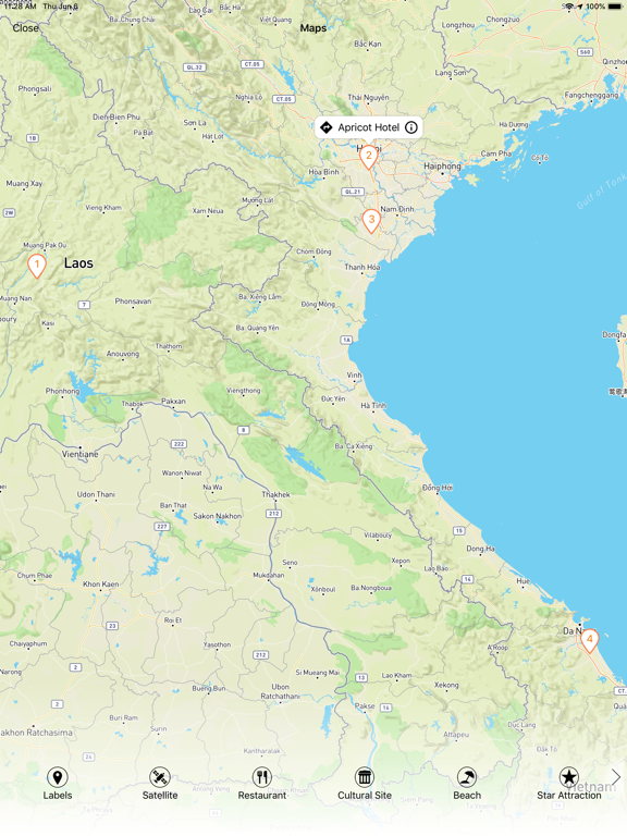 Screenshot #6 pour Vamoos