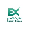 عقارات اكسبو icon
