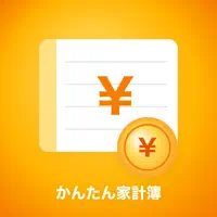 Kakeibo - かんたん家計簿