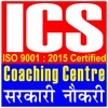 ICS Coaching Centre icon