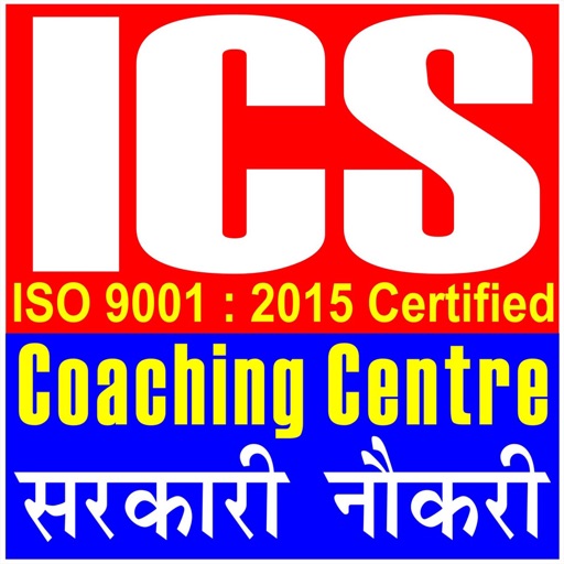 ICS Coaching Centre