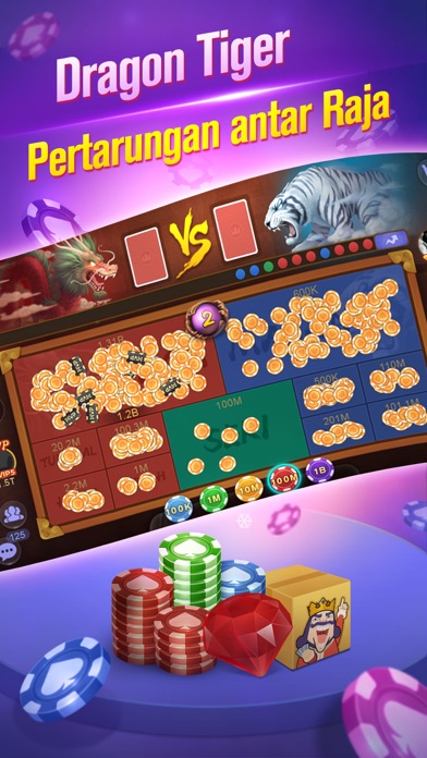 Poker Online: Texas Holdem Screenshot
