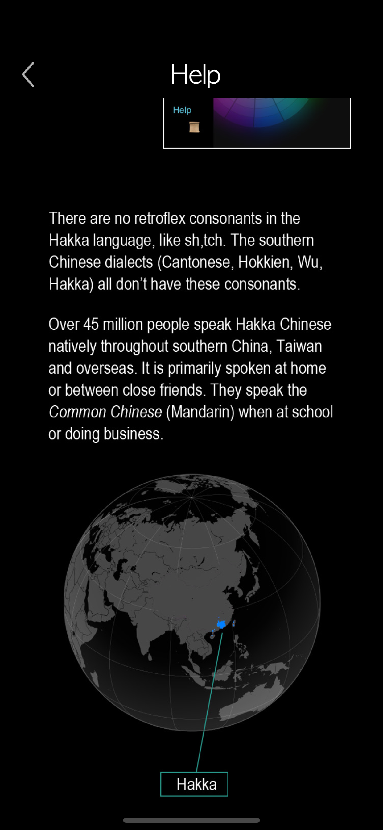Hakka - Chinese Dialect