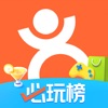 Dianping: Discover Good Places icon