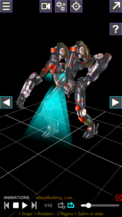 sama.van - Chronology iPhone screenshot 2 - Entertainment app