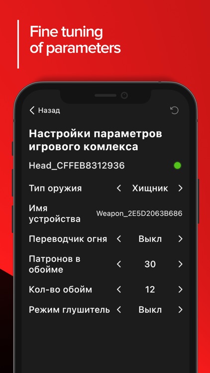 Alphatag Configurator screenshot-3