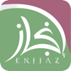 Enjaz | انجاز - Splendapp