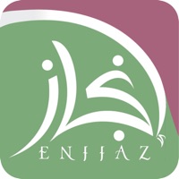 Enjaz | انجاز logo