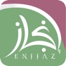 Get Enjaz | انجاز for iOS, iPhone, iPad Aso Report