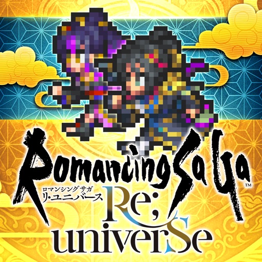 icon of ロマンシング サガ リ・ユニバース/戦略RPG