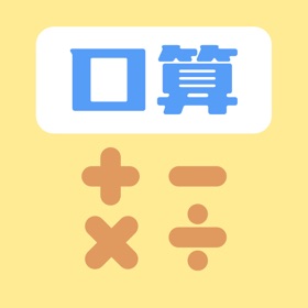 口算批改-口算PK