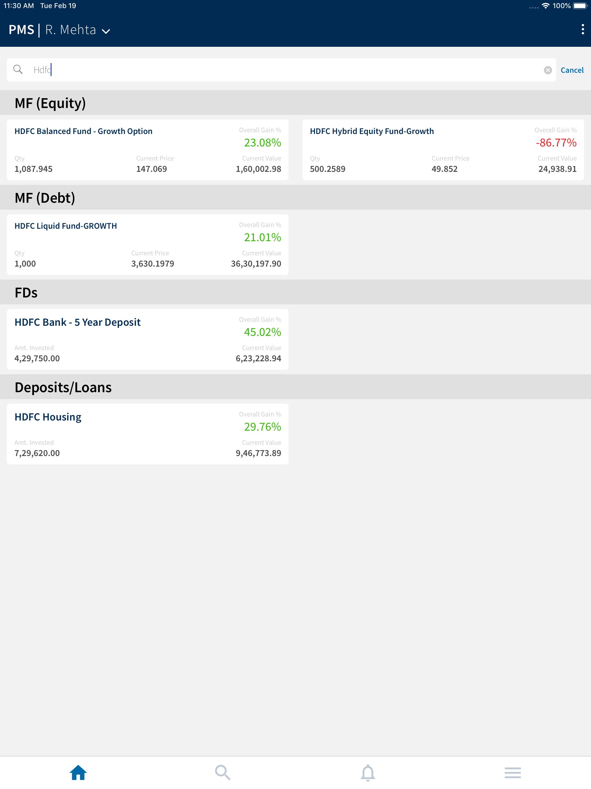 MProfit screenshot 17