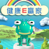 健康肌力贏家 - yang Wang