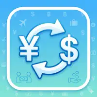 海外両替為替計算機