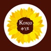 Konjo - Dating & Relationships icon