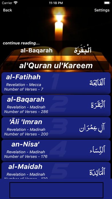 Ascension (Islamic App) - Shia Screenshot