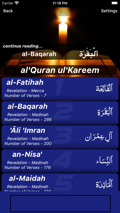 Ascension (Islamic App) - Shia