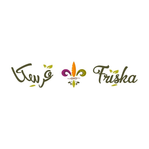 Friska Salad سلطات فرسكا icon