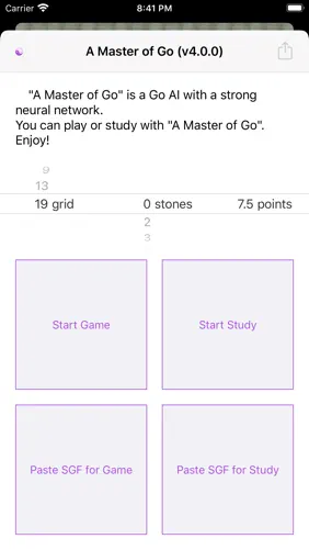 A Master of Go screenshot 1