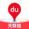 Get 百度地图关怀版 for iOS, iPhone, iPad Aso Report