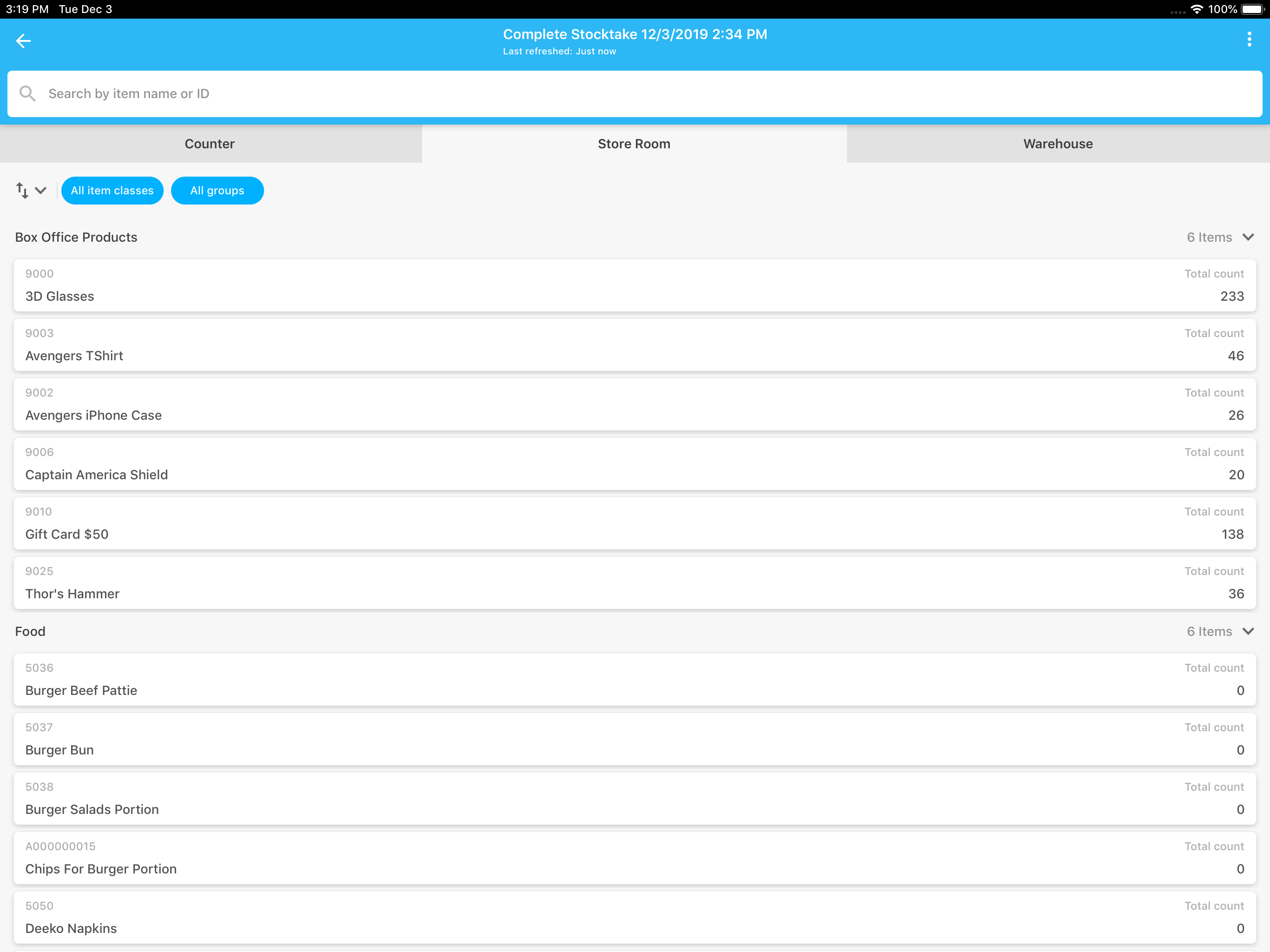 Vista Apps InTouch screenshot 14