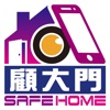 Safe Home icon