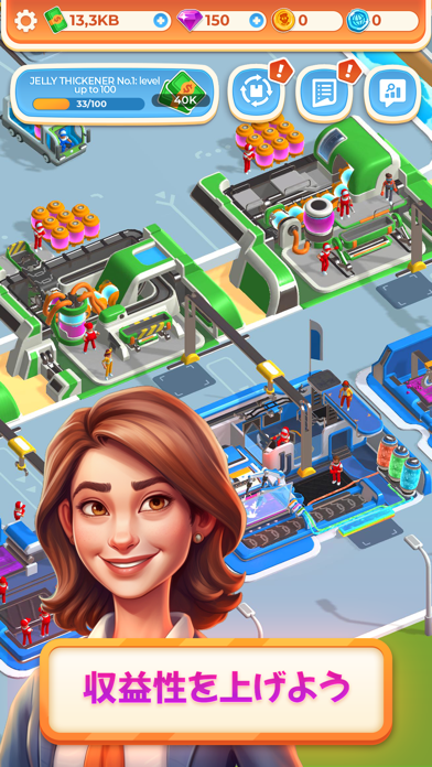 Berry Factory Tycoonのスクリーンショット - 10