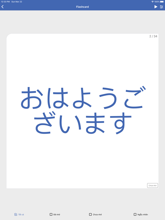 Học tiếng Nhật Dumi iPad screenshot 6 - Education app