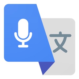 Translate Voice Translator App