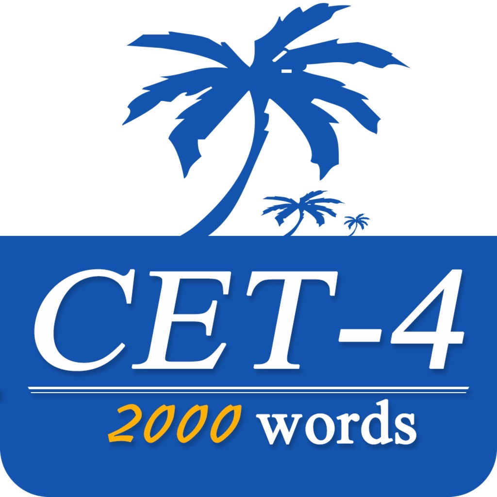 Get CET4重要英语单词 for iOS, iPhone, iPad Aso Report