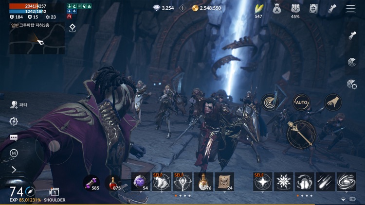 리니지2M screenshot-4