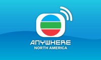 TVBAnywhere North America