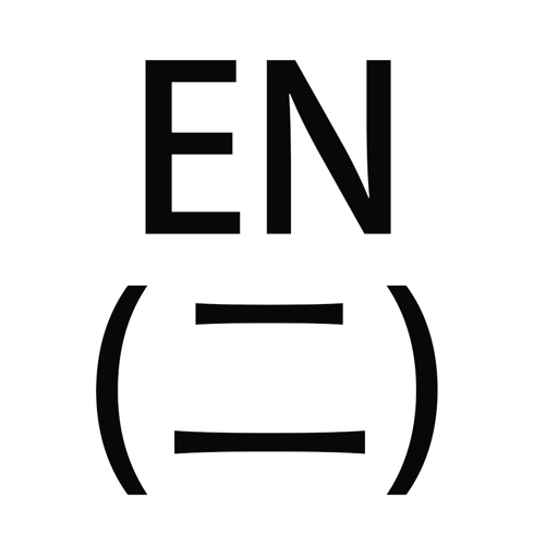 EN(二) icon