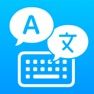 Get Translator Keyboard - AI Keys for iOS, iPhone, iPad Aso Report