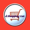d Shopping List - iPadアプリ